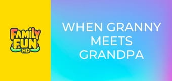 Когато дядо срещна баба Когато дядо срещна баба