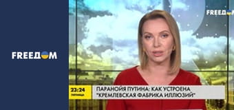 Параноя Путіна: як влаштована "кремлівська фабрика ілюзій".