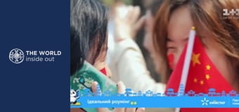 Parada w Pekinie, Wielki Mur i kaczka po pekińsku. Chiny.