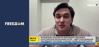 Марафон "FreeДОМ" UA. Прямий ефір.