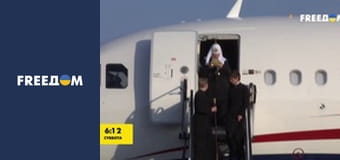 Люди доброї волі.