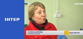 "Єдині новини". Телемарафон.