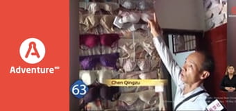 77 TV E14 - Przypadki służb mundurowych