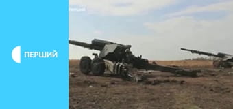 Суспільне Новини. Наживо.