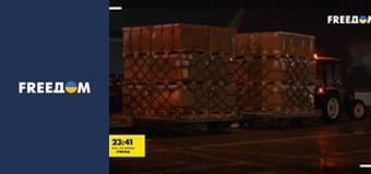 В ізоляції.