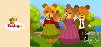 Good Night Teddy Bear - Fast Shoes Good Night Teddy Bear - Fast Shoes