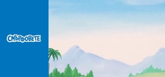 Зеленият Палец На Смърфиета / Троянски Смърфове