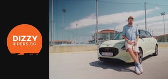 SUZUKI SWIFT: Голям талант в малка опаковка?