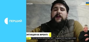 "Суспільне. Студія". Інформаційний проєкт. Наживо.