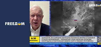 Марафон "FreeДОМ" UA. Прямий ефір.