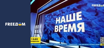 Документальний фільм.