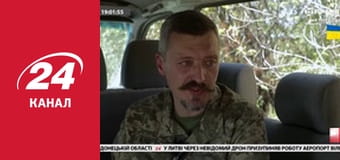 Реалії. Все про війну