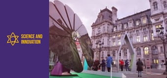 Science and Innovation Sezon 1 Odcinek 2