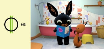 Bing - Természetjáró