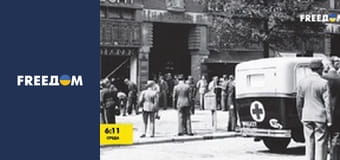 Реальна історія.