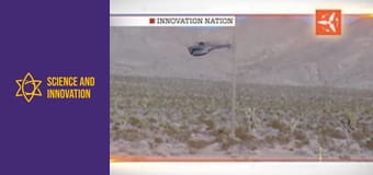 Science and Innovation Сезон 1 Епизод 1