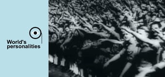 Историята на две сестри - Ане Франк