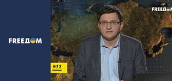 Дивіться самі.