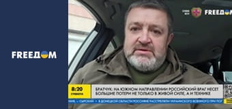 Марафон "FreeДОМ" UA. Прямий ефір.