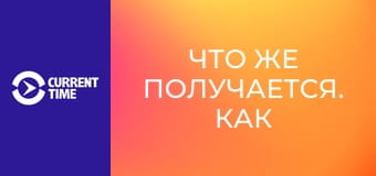 Что же получается. Как фьорды Норвегии чистят от мусора.