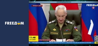 Громадянська оборона.