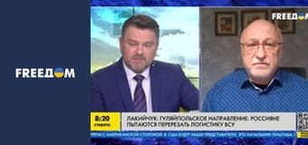 Марафон "FreeДОМ" UA. Прямий ефір.