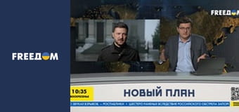 Інформаційні сюжети.