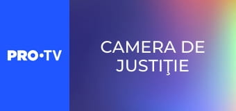 Camera de justiţie