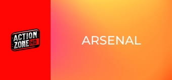 Арсенал Арсенал
