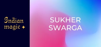 Sukher Swarga