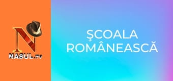 Şcoala Românească