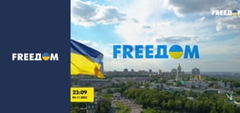 Інформаційні сюжети.