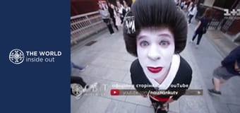 A duel with a sumo wrestler and the secrets of geisha. Japan.