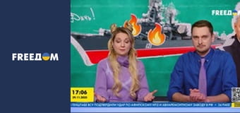 "Федя, дичина!".