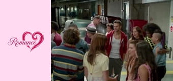 Стъпка напред: Всичко или нищо