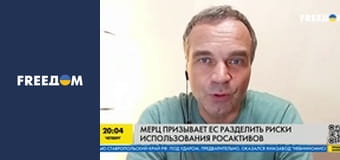 Марафон "FreeДОМ" UA. Прямий ефір.