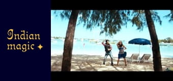 Nu fi de deochi 2 Nu fi de deochi 2