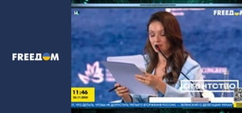 Громадянська оборона.