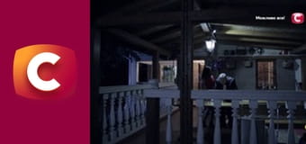 "Історія одного злочину", 6 сезон, 3 еп. "Вбивство за розрахунком".