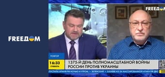 Марафон "FreeДОМ" UA.