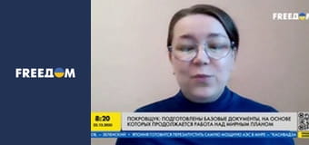 Марафон "FreeДОМ" UA. Прямий ефір.