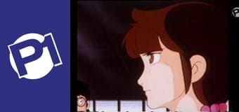 Gigi E41 - Elektryczny Człowiek