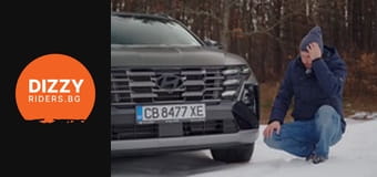 Hyundai Tucson 20th Anniversary: Защо се продава толкова добре?