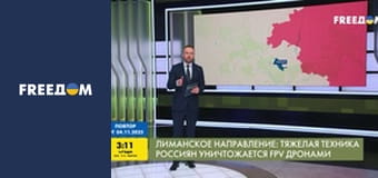 Інформаційні сюжети.