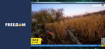 Громадянська оборона.