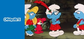 Гайдарят фантом