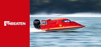 UIM F1 H2O World Powerboat Championship