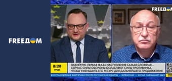 Марафон "FreeДОМ" UA. Прямий ефір.