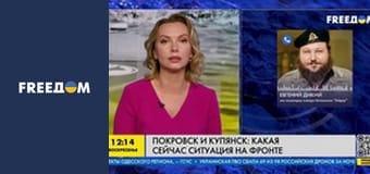 Марафон "FreeДОМ" UA. Прямий ефір.