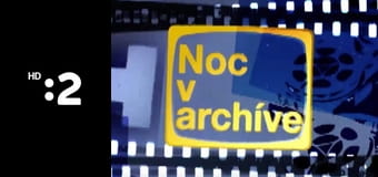 Noc v archíve E17 - November v roku 1995